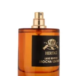 عطر اکستریت د پرفیوم موکا لدر هریتیج لوکس ادیشن 100میل