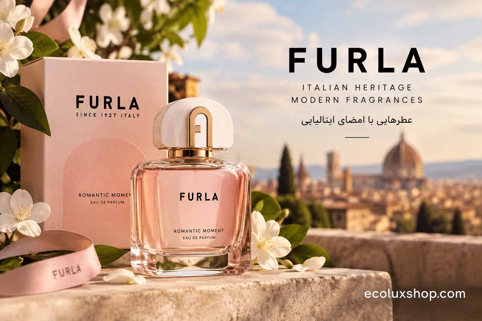 عطر فورلا Furla؛ معرفی برند، رایحه ها و بهترین عطرها